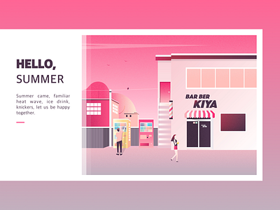 Hello summer illustration