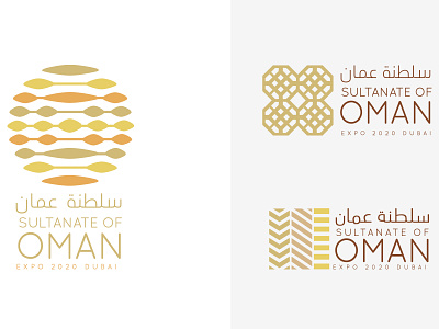 Oman Pavilion Logo Design - Expo 2020 Dubai UAE