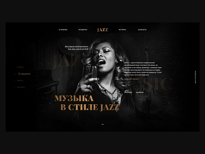 Jazz Music design ui web