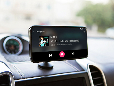 online radio auto mode auto auto mode car car mode design music online radio radio ui