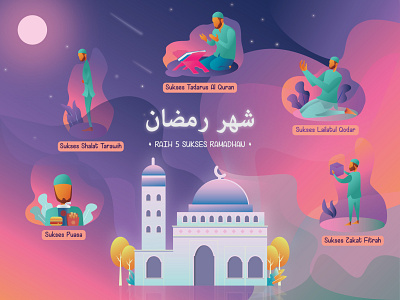 Ramadhan animation app design illustration typography ui web