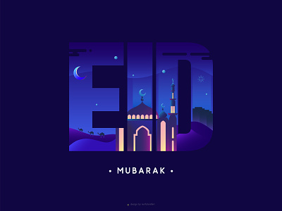 Eid Mubarak app design flat flat design illustration illustrator minimal ui web website