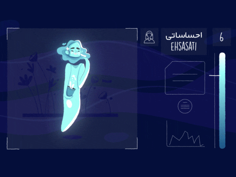 Ghosts status 👻 aftereffects animation animation 2d blue cyberpunk emotional genius ghost ghosts hud illustration motion professor status tech illustration