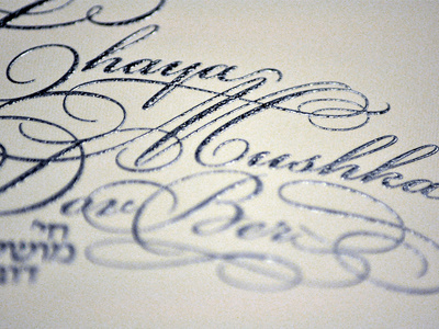 Wedding Invite design ink invite typography