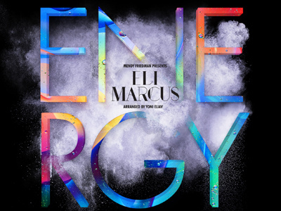 Energy album artwork cover design eli energy jewish marcus music