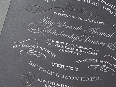 Dinner Invite design elegant invite typography