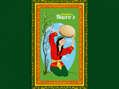 Illustration and design of cards card drawing illustration nature nowruz