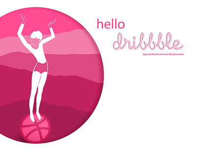 Hello Dribbblers! debut girl on the ball hellodribble