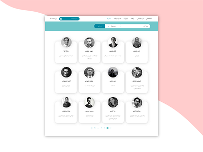 List of persons design illustrator landing page list persons ui ux vector web