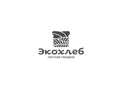 Eco Bread bakery bread eco ecology field flour food logo logotype mark meal private