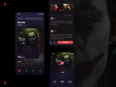 Movie Interface app app design artwork batman black bold cinema clown dark dark ui face film ios joker joker movie mobile app movie movie app movie art typography