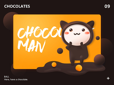 Chocolates 插图 设计