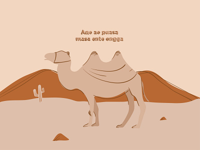 Camel on the Desert cactus camel designforsale earthtone earthy illustration illustrations minimalism minimalist ramadan ramadan2020