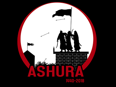 Ashura Day 1 arrows ashura camp castle flag illustration illustrator islamic art