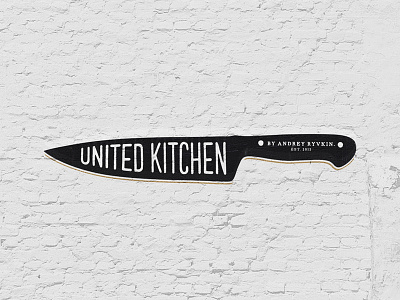 United Kitchen branding restaurant
