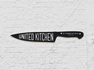 United Kitchen