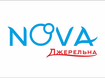 Nova branding design illustration logo vector брендинг вектор дизайн значок иллюстрация приложение