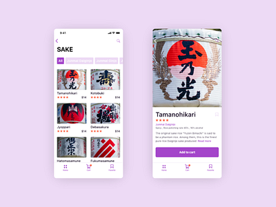 ECommerce Shop app branding design icon ui ux