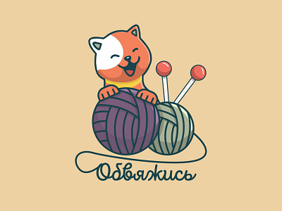 Logo for Knitting blog