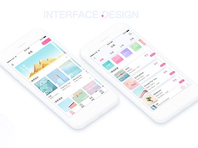 App3 2 app design ui