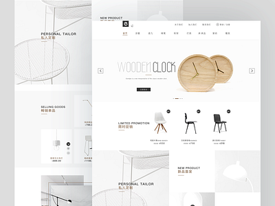 09 10 design ui web web design