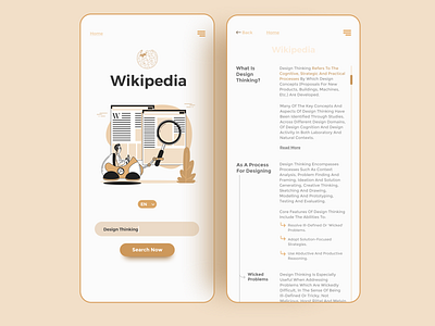 wikipedia landing page