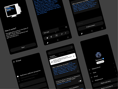 Porf app dark theme app black black theme dark dark theme design figma flat minimalism mobile mobile app mobile design neural neural network ui