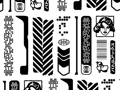 Vector Assets asset badge badge design black and white branding design experiment grunge icon illustration logo pattern texture vector vintage