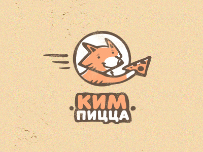 Kim Pizza fox pizza