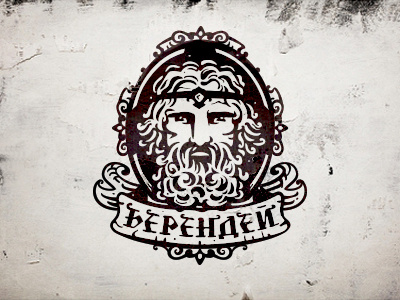 Berendey logo man portrait