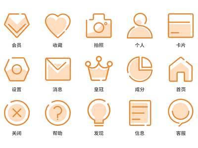 Financial Rounded Corner Linear Semi-Filled Icon-Originality design icon illustration ui