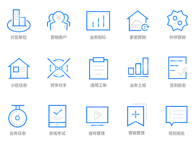 Double Width Financial Icon design icon illustration ui