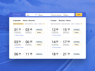 Search for airport transfer concept blue concept form interface search site transportation trip ui ux web webdesign