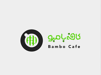 bambo cafe