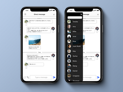 Daily UI 013. Direct Messaging