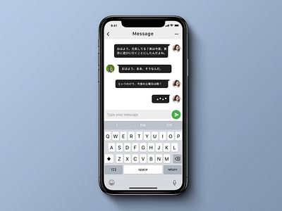 Daily UI 076 Loading on Messenger app 100 day challenge 100 day ui challenge dailyui dailyui076 design diseño message app messenger sketch app ui ui ux uidesign uipractice