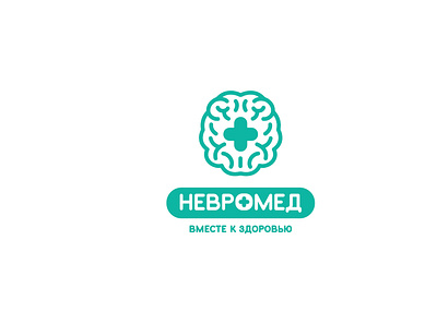 NEVROMED brain clinic health logo medicine neurology