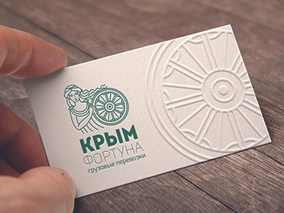 Crimea fortune business card crimea design fortuna goddess graphic logo wheel