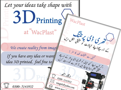3D Printing Flyers 3d printer 3d printing art color colors creativity design drawing illustration indesign mechanics typography vector wacplast web