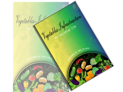 Vegetables_Infrastructure art beauty book bookcover color colors creativity design drawing illustration infrastructure life typography vector vegetables web