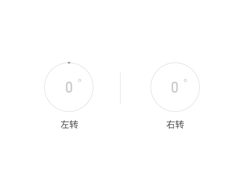 Teaching circle design gif left lottie number right teaching ui 动效