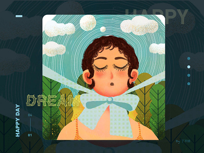 Dream blue blue and yellow cloud girly green hat illustration vector 插画