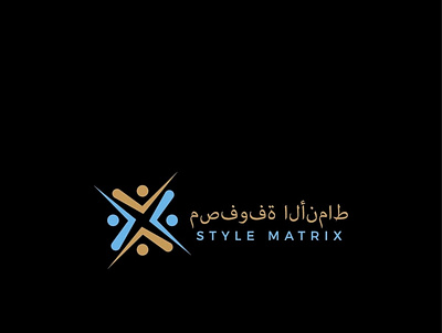 Style matrix business logo corporate creative logo flat lay flat logo minimalist logo modern logo professional logo typography