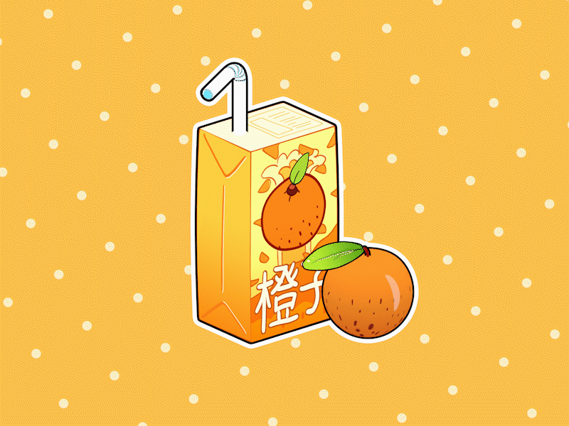 Orange Juice Animation 3d animation art b3d blender blender 3d blender3d food illustration orange render