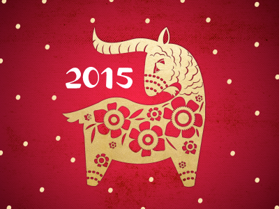 2015 2015 asia chinese goat gold graphic design illustrator photoshop red year of the goat zodiac