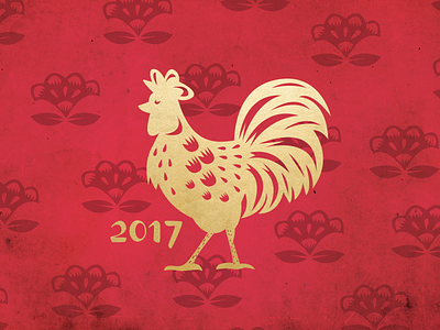 2017 2017 adobe illustrator animal digital art drawing graphic design happy new year illustration photoshop year of the rooster