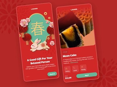 🌜Loonar - Chinese Special Gift E-Commerce App app design chinese ecommerce figma food food app lunar eve red shopping ui mobile uiux