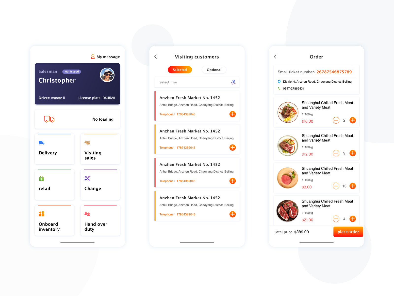 Mall APP by 古老的海00 on Dribbble