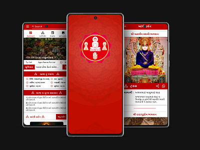 Jain Temples App Ui Designing design illustration illustrator logo typography ui ux vector