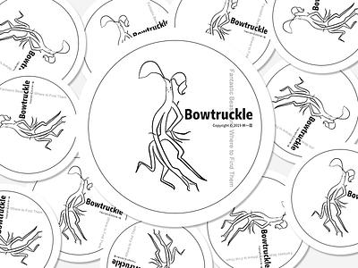 Bowtruckle bowtruckle illustration line art logo